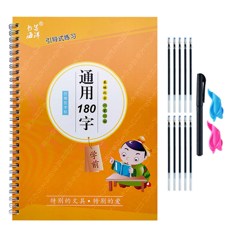 Kids Education Book - O copybook crianças livro aprendizagem escrita