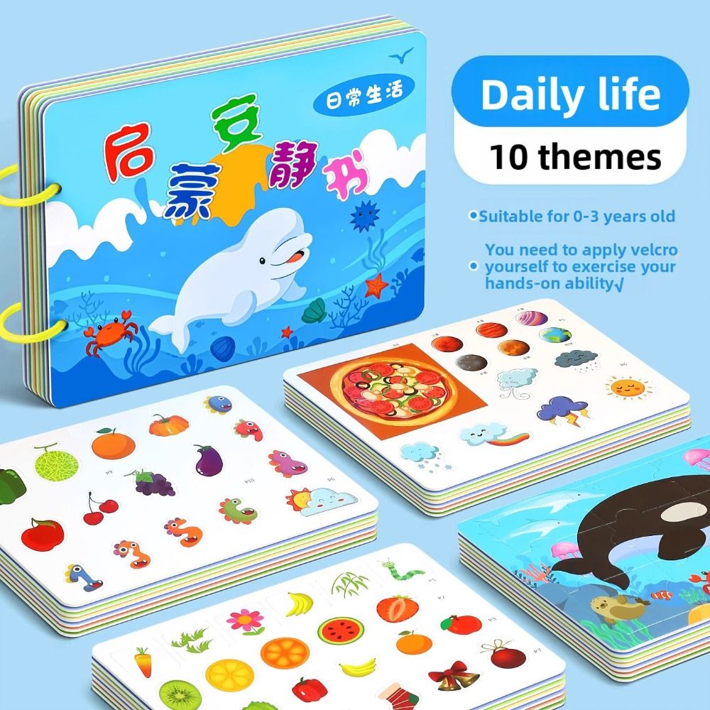 Durável 10 páginas livro de ra - Kids Education Book avaliação e preço