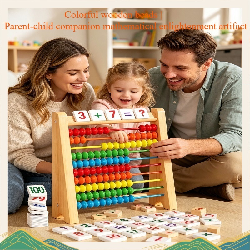 Ábaco de Madeira Educacional:  - Abacus Counting Bead avaliação e preço
