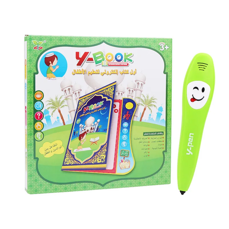 Árabe-Inglês Versão Bilíngüe E - Reading Pen Bilingual avaliação e preço