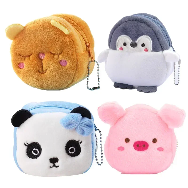 1PC Bolsa de Moedas de Desenho - Kids Education Money avaliação e preço