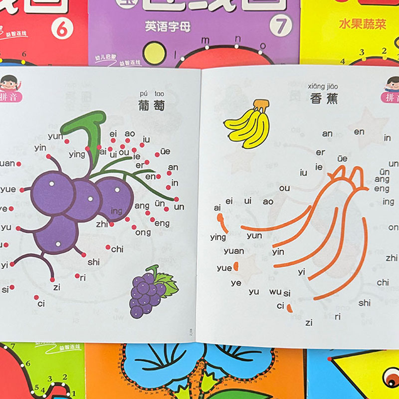 Conjunto de 8 Livros de Colori - Kids Education Book avaliação e preço
