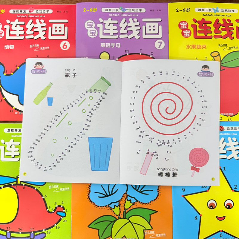 Conjunto de 8 Livros de Colori - Kids Education Book avaliação e preço